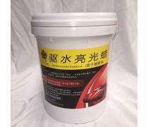 產(chǎn)品庫(kù)與技術(shù)轉(zhuǎn)讓 創(chuàng)新成果轉(zhuǎn)化的雙輪驅(qū)動(dòng)