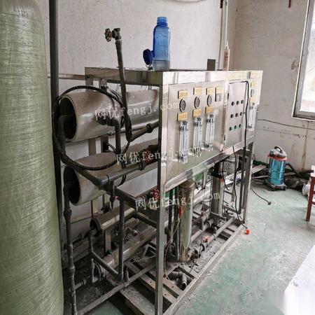 山東日照洗滌廠整體設備轉讓公告